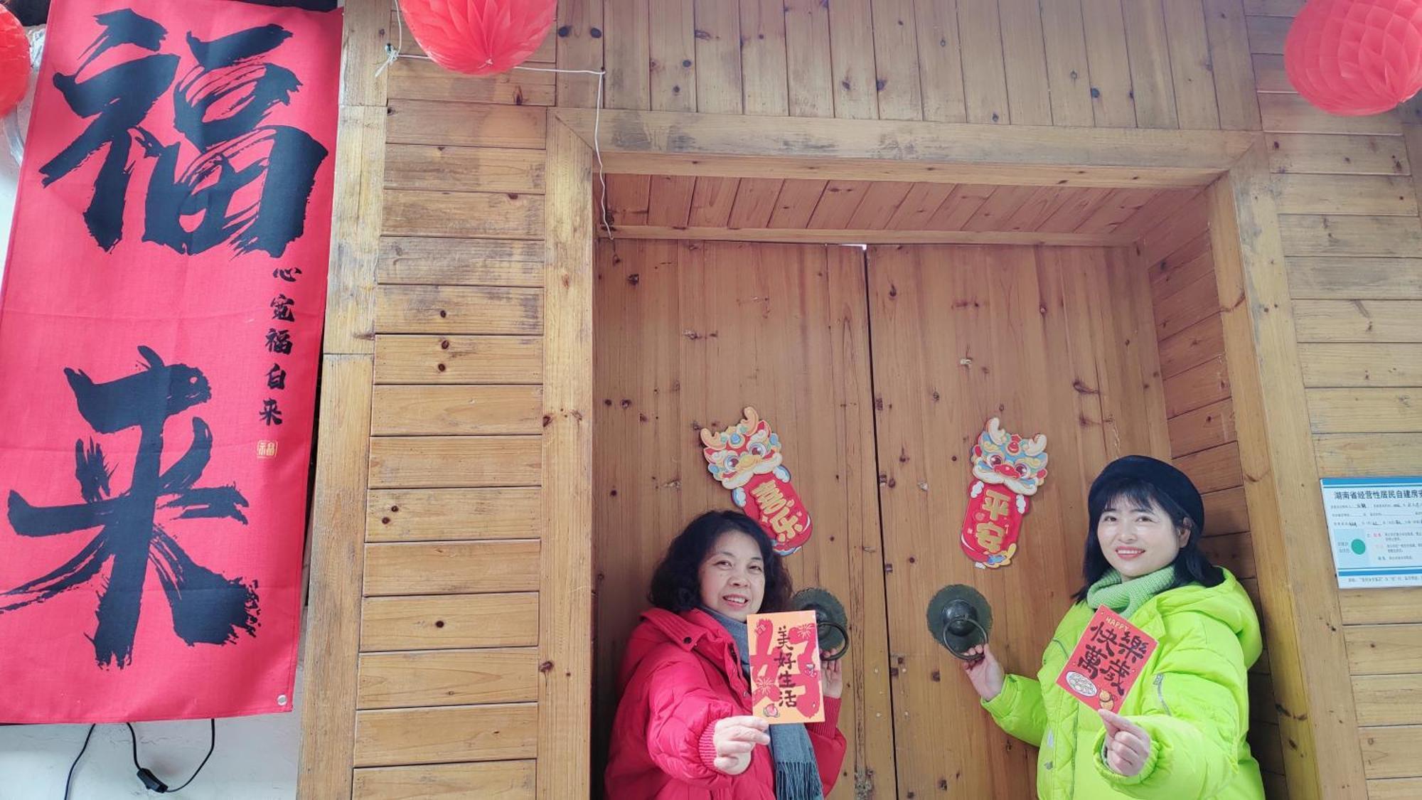 Zhangjiajie Tingyutang Little Yard Exterior foto